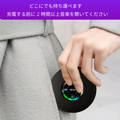 防水Bluetoothスピーカー